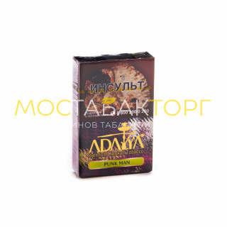 Adalya - Punk man (Панкман) 50 гр