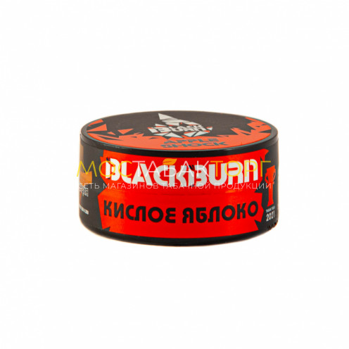 Табак для кальяна Black Burn Apple Shock (Кислое Яблоко) 25 гр
