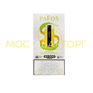 Pafos 20000 Hard Extra - Экзотический