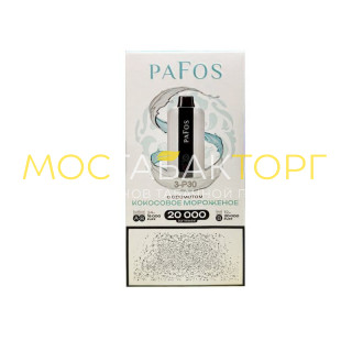Pafos 20000 Hard Extra - Кокосовое мороженое