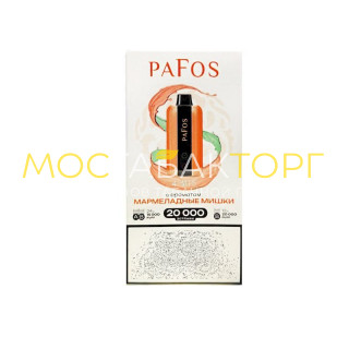Pafos 20000 Hard Extra - Мармеладные мишки