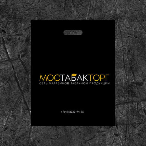 Пакет «Мостабакторг»