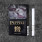 Peppell Luxury Black