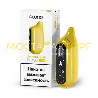 Plonq Max Pro - Банановый шейк Plonq Max Pro - Банановый шейк