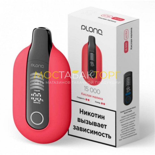 Электронные сигареты Plonq Ultra - Кислая малина
