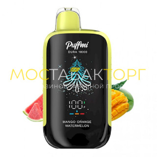 PuffMi Dura 18000 - Манго апельсин арбуз