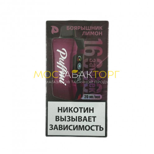 Электронные сигареты PuffMi Tank 16000 - Боярышник лимон