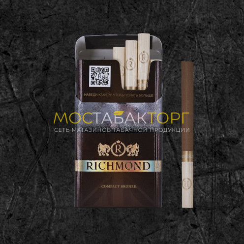 Сигареты Ричмонд Компакт Бронз (Richmond Compact Bronze)