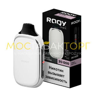 ROQY L - Сакура виноград ROQY L - Сакура виноград