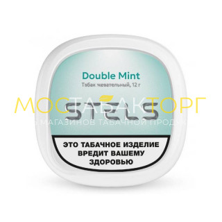 STELS - Double Mint Classic STELS - Double Mint Classic