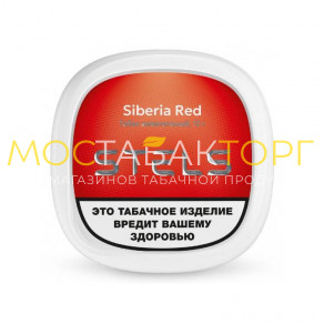 STELS - Siberia Red Classic