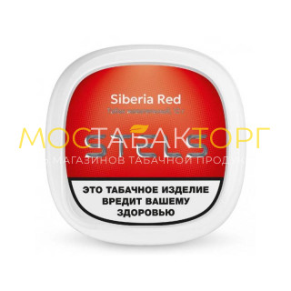 STELS - Siberia Red Classic STELS - Siberia Red Classic