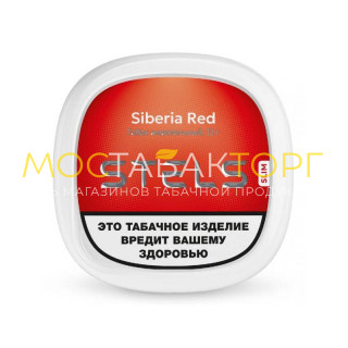 STELS - Siberia Red Slim STELS - Siberia Red Slim