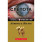 Strong&Brave Super Natural Gold