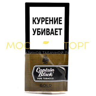 Табак Captain Black - Голд (42,5 гр)