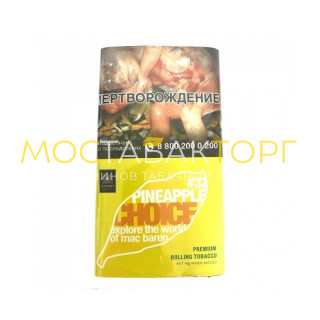 Табак Mac Baren Pineapple Choice