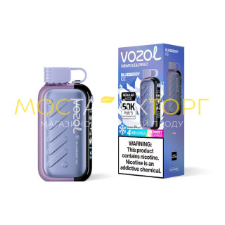 Vozol Gear Ice&Sweet 56000 - Виноград со льдом Vozol Gear Ice&Sweet 56000 - Виноград со льдом