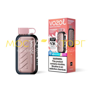 Vozol Gear Ice&Sweet 56000 - Клубника вишня малина Vozol Gear Ice&Sweet 56000 - Клубника вишня малина