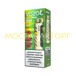 Vozol Gear Shisha 25000 - Цитрон