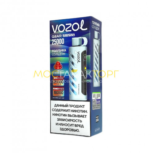 Электронные сигареты Vozol Gear Shisha 25000 - Голубика со льдом