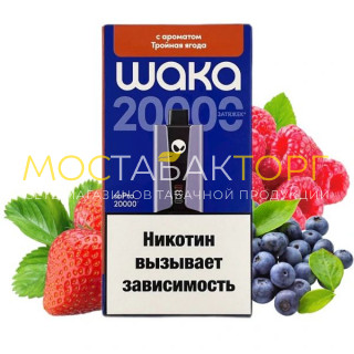 WAKA soPro 20000 - Тройная ягода