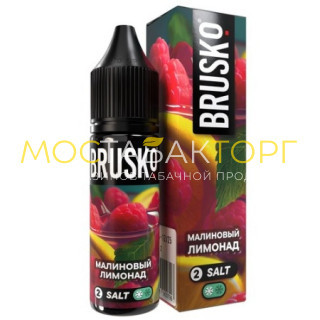Жидкость BRUSKO(Chubby) 2 35мл Малиновый лимонад 2