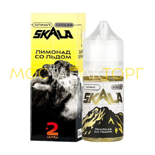 Жидкость SKALA Ultra Олимп (Лимонад со льдом) 30мл 20мг