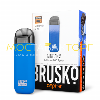 Brusko Minican 2, Синий