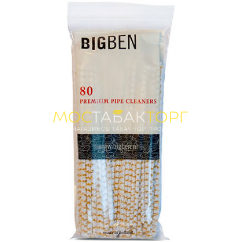 Ерши для трубок Big Ben Premium (80 шт.)
