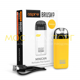 Brusko Minican, Желтый Brusko Minican, Желтый