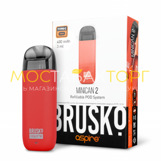 Brusko Minican 2, Красный