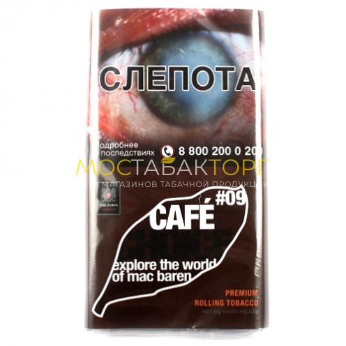 Табак для самокруток Mac Baren Cafe Choice (Мак Барен Кофе)