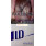 ЛД Автограф Блю 100 (LD Autograph 100’s Blue)