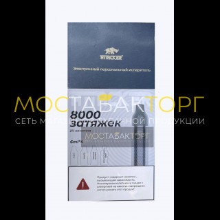 Attacker K-One 8000 Серый Attacker K-One 8000 Серый