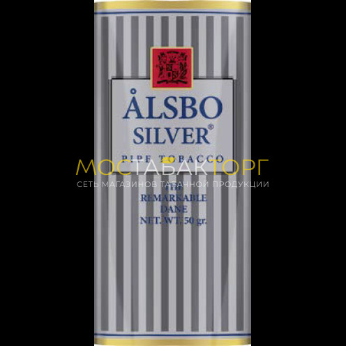 Табак для трубки Alsbo Silver