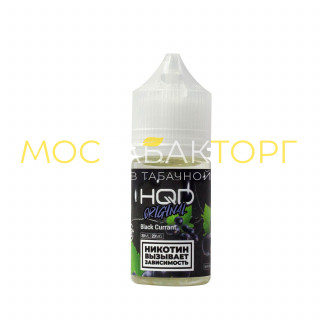 Жидкость HQD Original Blackcurrant / HQD Чёрная смородина Жидкость HQD Original Blackcurrant / HQD Чёрная смородина