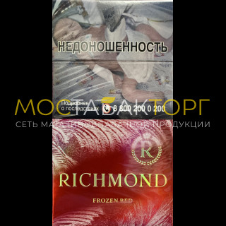 Richmond Frozen Red Richmond Frozen Red