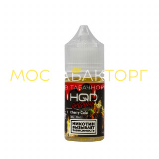 Жидкость HQD Original Cherry Cola / HQD Вишнёвая кола Жидкость HQD Original Cherry Cola / HQD Вишнёвая кола