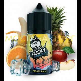 Жидкость Husky Double Ice Salt Frosty Palm (Апельсин Ананас Яблоко Банан Лёд) 30 мл 20мг