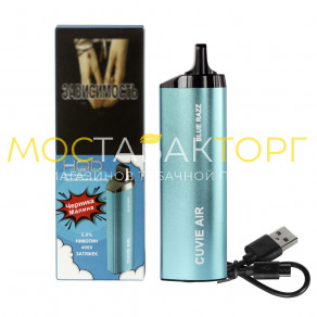 HQD Cuvie Air Blue Razz (hqd Куви Эир Черника малина) HQD Cuvie Air Blue Razz (hqd Куви Эир Черника малина)