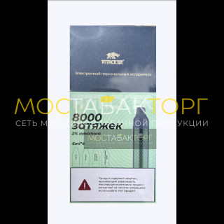 Attacker K-One 8000 Зелёный Attacker K-One 8000 Зелёный