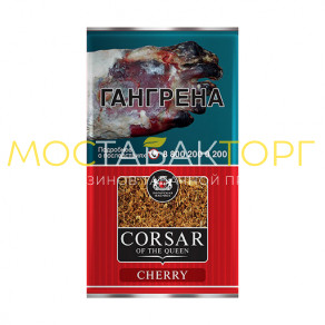 Табак Corsar of the Queen Cherry MYO
