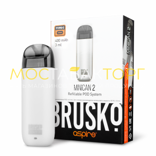 Brusko Minican 2, Белый
