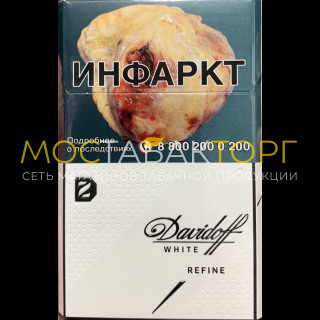 Davidoff mini White Refine Davidoff mini White Refine