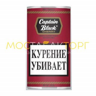 Табак Captain Black - Вишня