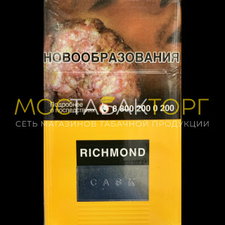 Richmond Klan «CASK» Richmond Klan «CASK»