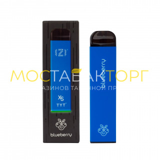 IZI XS Blueberry (Изи ХС Черника)