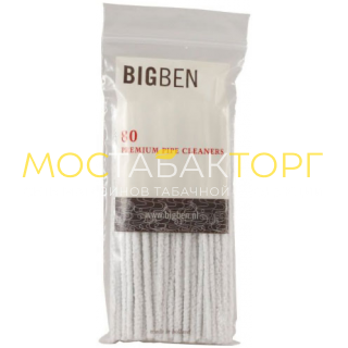 Ерши для трубок Big Ben Premium White (80 шт.)