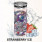 UDN BAR 9000 Strawberry Ice (УДН Бар Клубника)