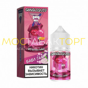 Gang XBOX Бабл гам EXTRA HARD 20мг Gang XBOX Бабл гам EXTRA HARD 20мг
